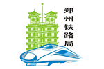 鄭州鐵路局